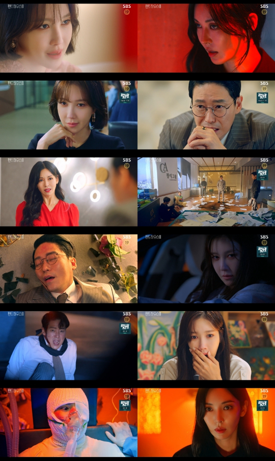 SBS 금요드라마 '펜트하우스3'에서 이지아가 엄기준을 응징했다./사진=SBS 금요드라마 '펜트하우스3' 방송 화면 캡처