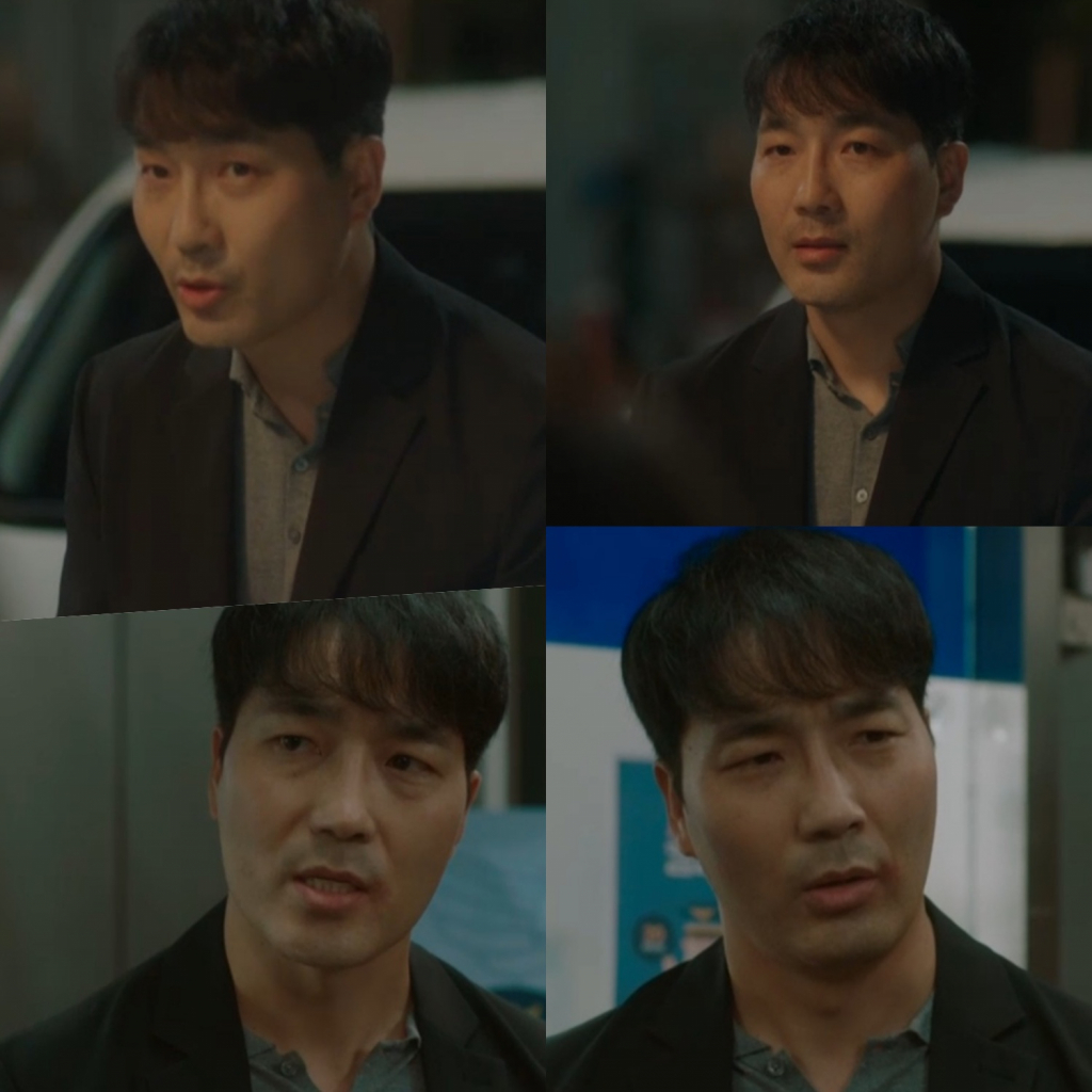 /사진='알고있지만' 방송 화면