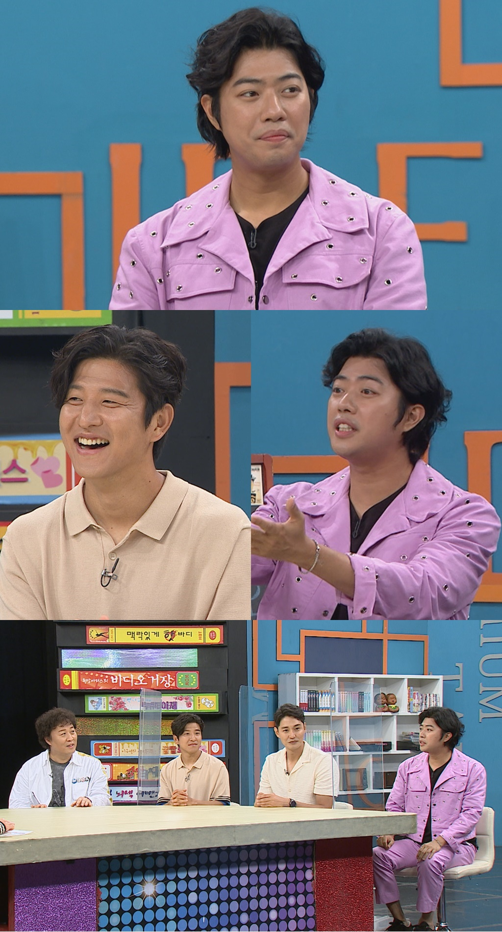 /사진제공=MBC에브리원 '비디오스타'