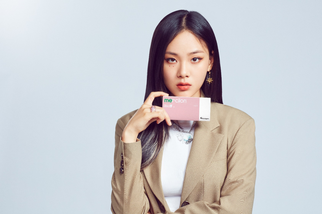 비비(BIBI)