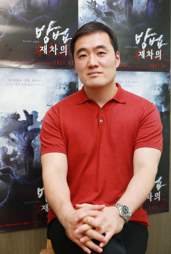 '방법: 재차의' 제작사 클라이맥스 변승민 대표/사진=이동훈 기자