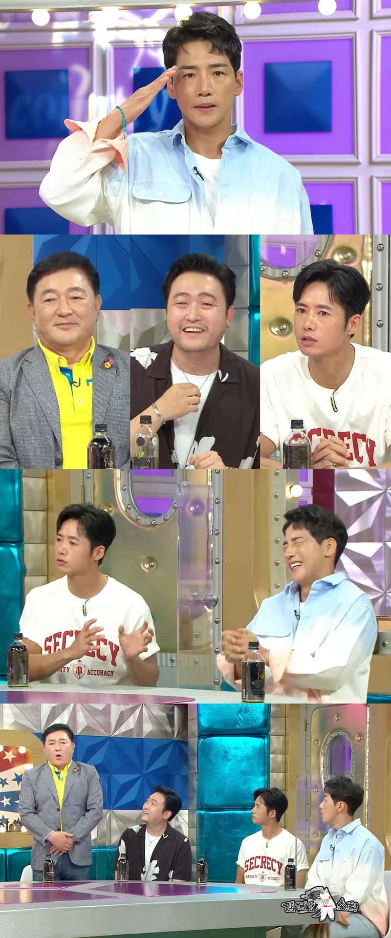 /사진제공=MBC