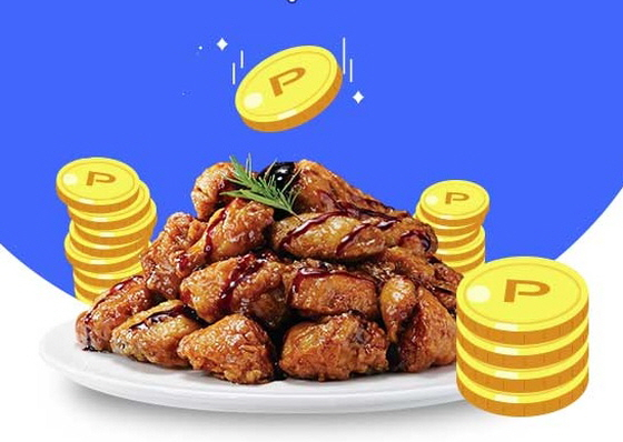 /사진제공=교촌