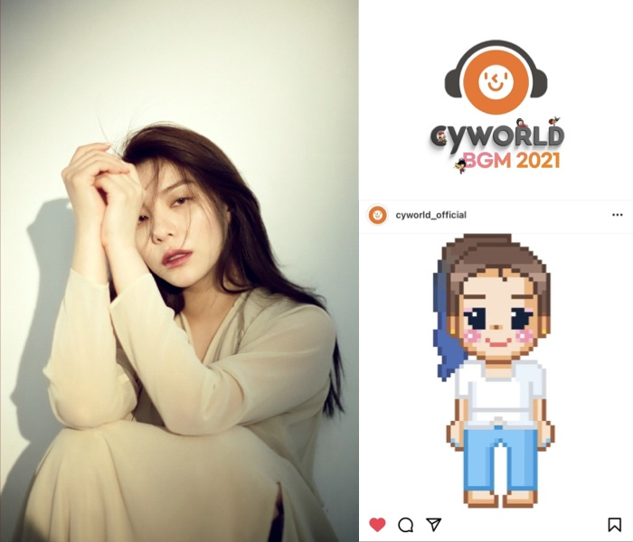 /사진제공=싸이월드제트, 슈퍼맨씨엔엠