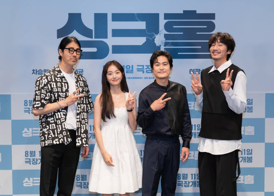 차승원, 김혜준, 김성균, 이광수(왼쪽부터) /사진제공=쇼박스