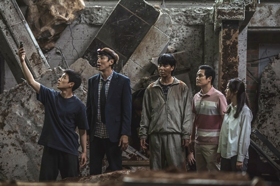 /사진=영화 '싱크홀' 스틸