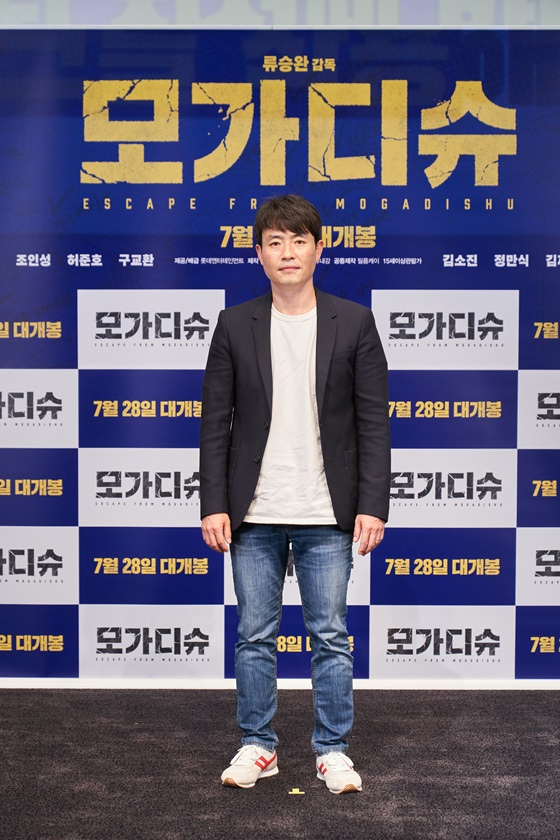 류승완 감독 /사진제공=롯데엔터테인먼트