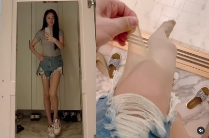 /사진=함소원 인스타그램