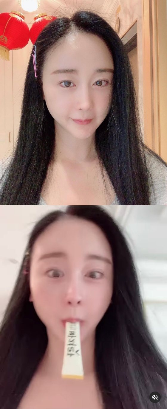 /사진=함소원 인스타그램