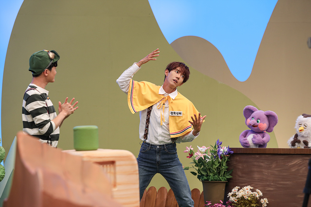 방송인 광희 /사진제공=EBS