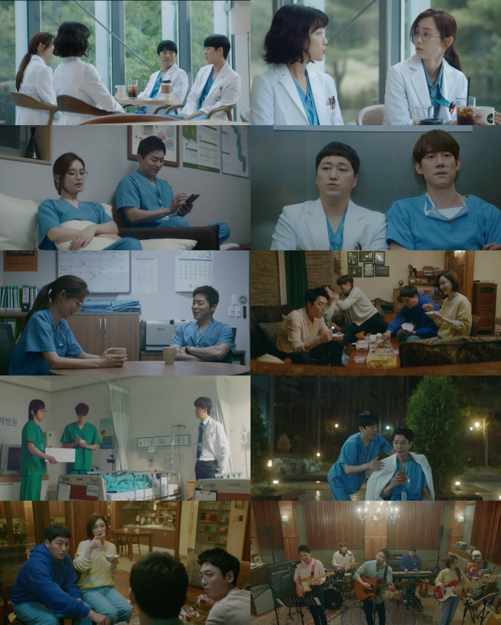 /사진='슬기로운 의사생활2' 방송 캡처