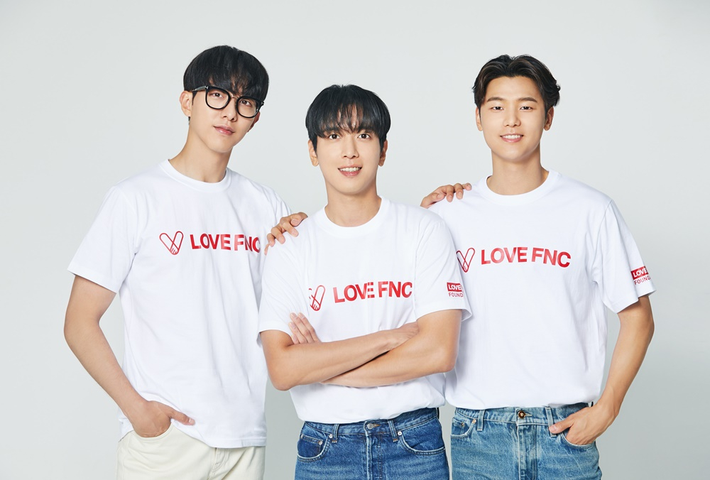 /사진 = LOVE FNC