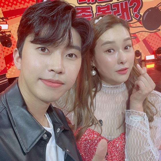임영웅, 현영/사진=현영 인스타그램