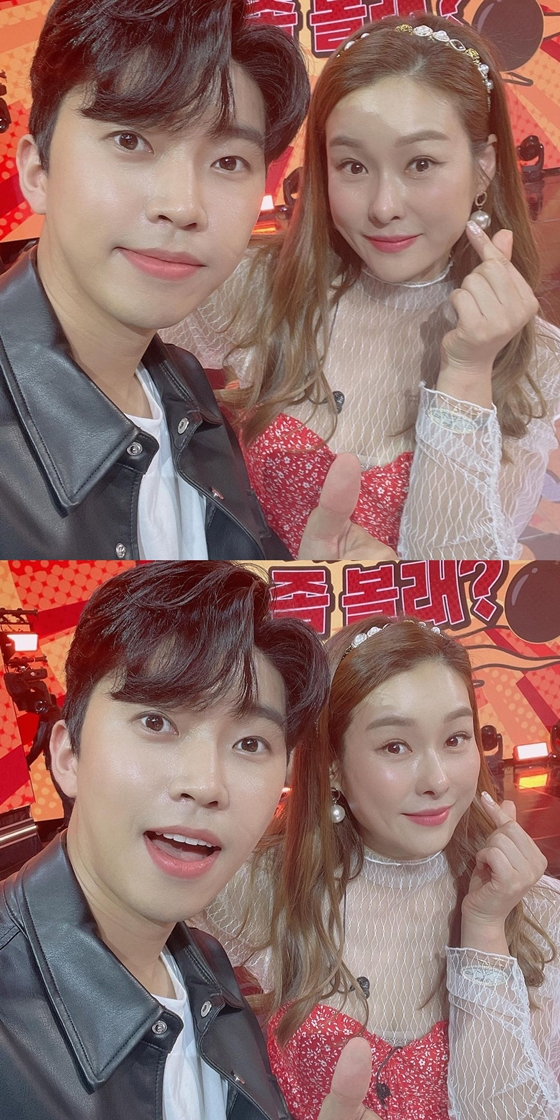 임영웅, 현영/사진=현영 인스타그램