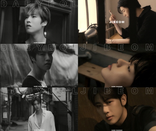 /사진제공=울림엔터테인먼트