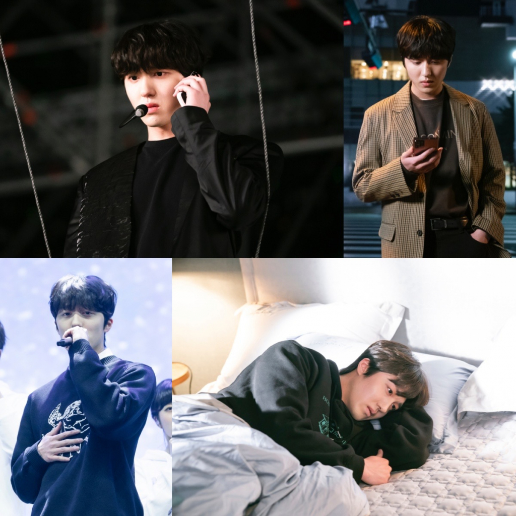 '이미테이션' 찬희 /사진제공=FNC엔터테인먼트