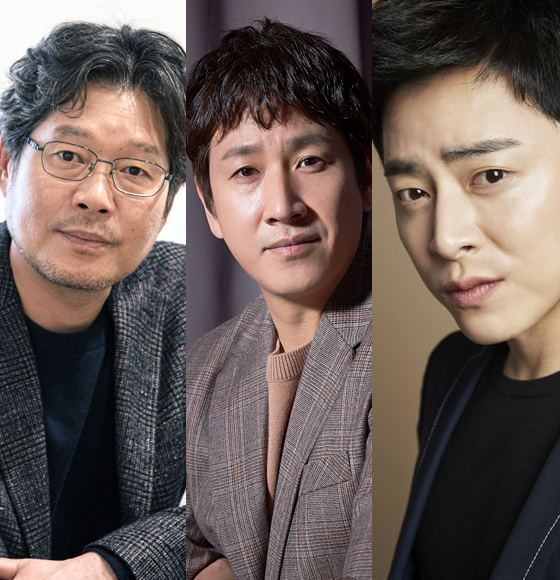 유재명이 이선균, 조정석 등과 '광해' 추창민 감독의 신작 '행복의 나라'에 출연한다.