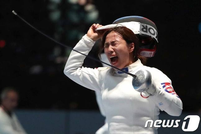 강영미./사진=뉴스1