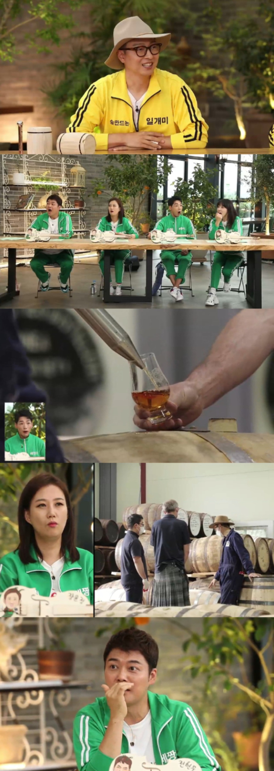 /사진제공=MBN