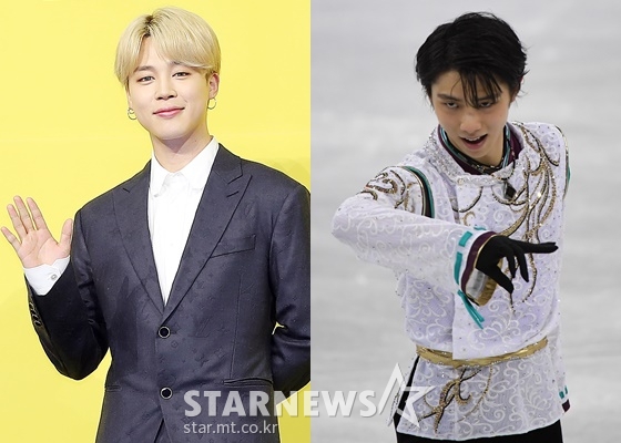 방탄소년단 지민(BTS JIMIN)과 하뉴 유즈루(Yuzuru Hanyu) /사진=김창현 기자