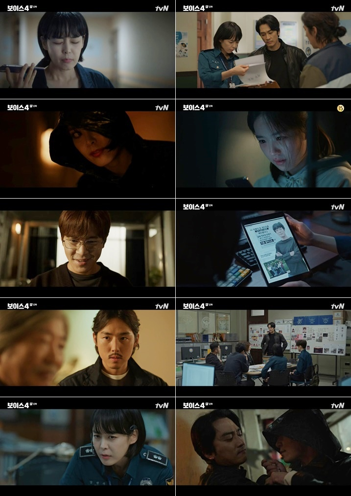 /사진=tvN