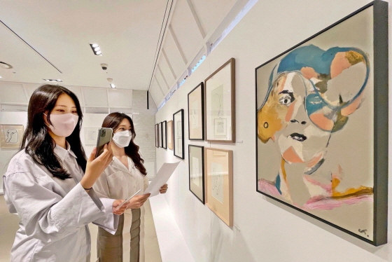 /사진제공=갤러리아