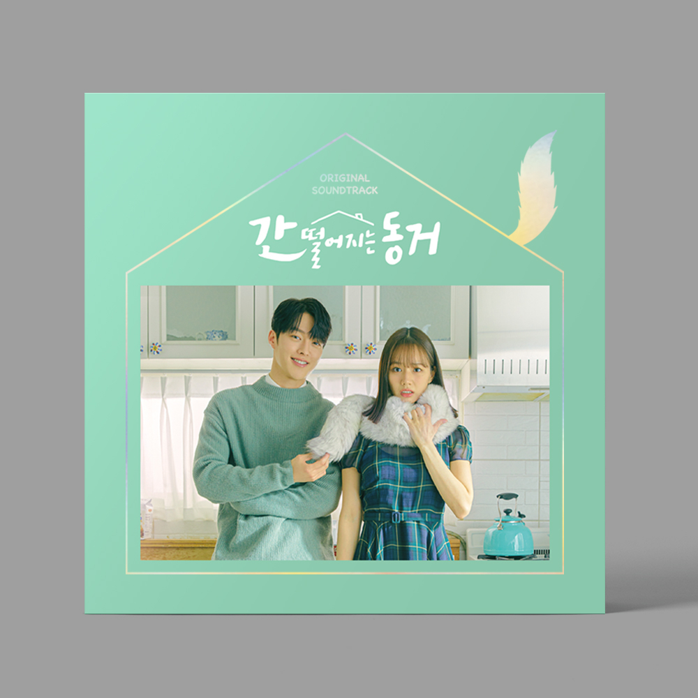 /사진 = JTBC 스튜디오