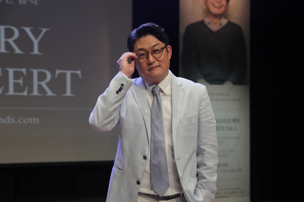 /사진제공=사운드프렌드