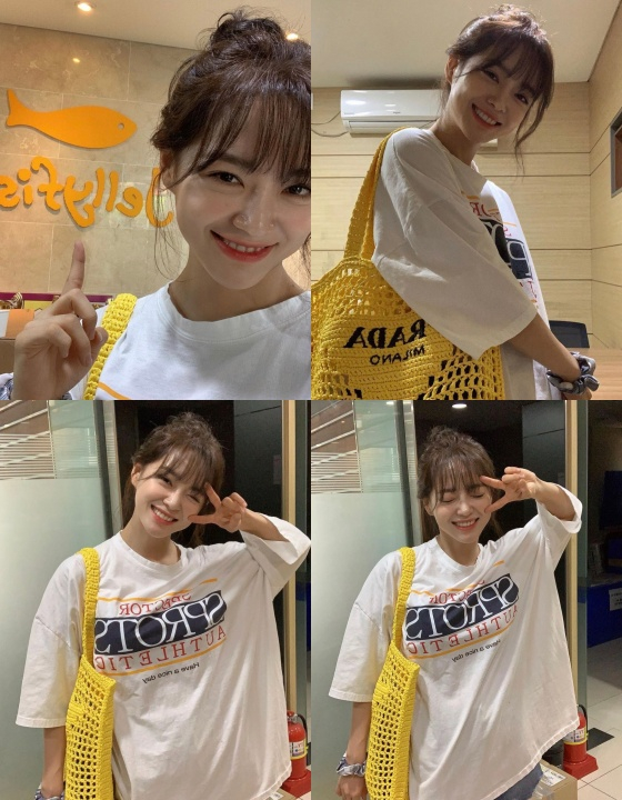 /사진=김세정 인스타그램