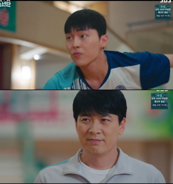 /사진= SBS '라켓소년단' 방송 화면