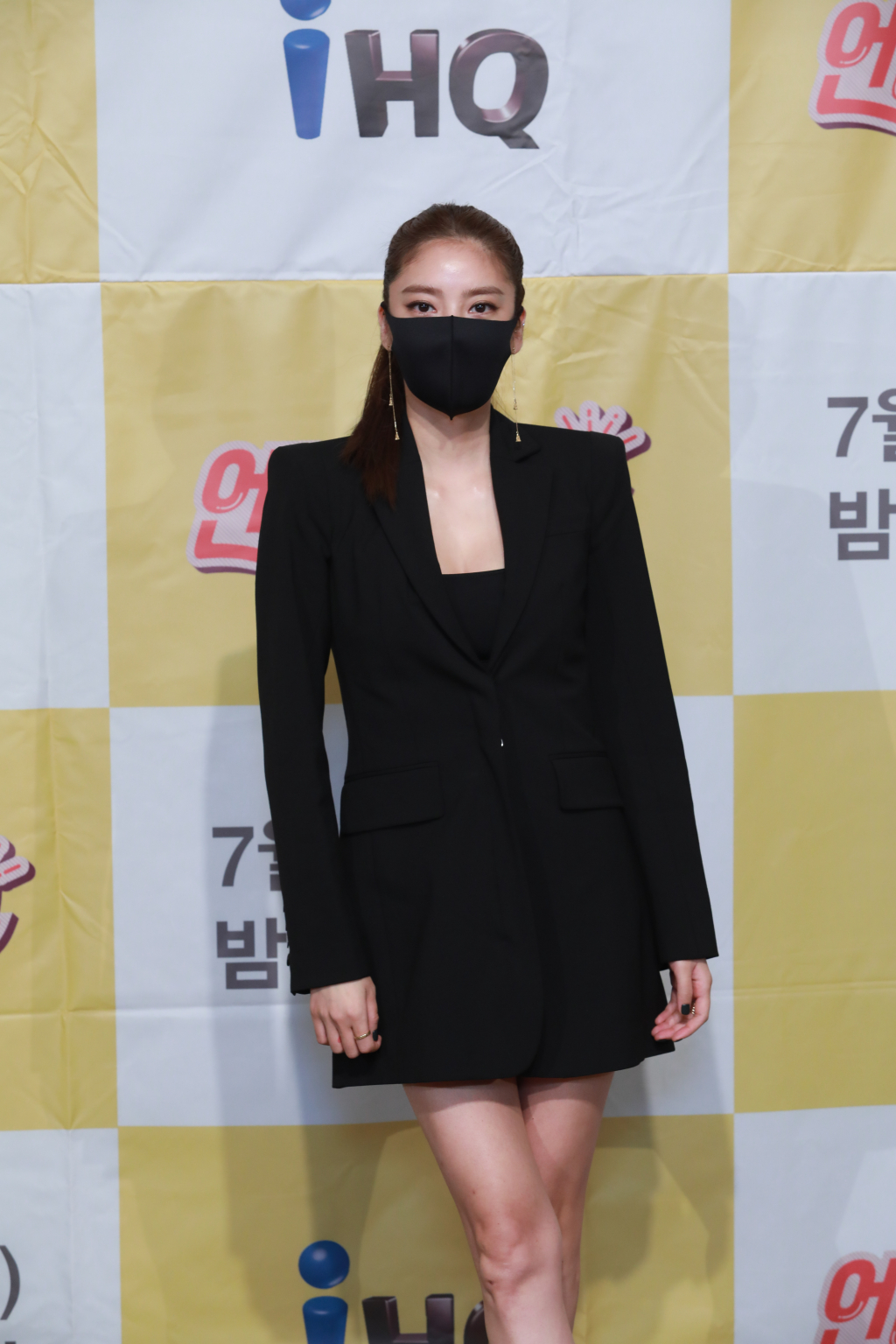 /사진=IHQ