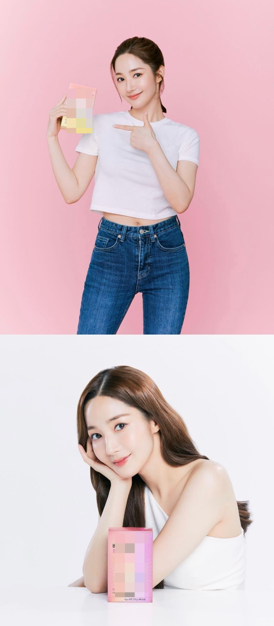 /사진=박민영 인스타그램