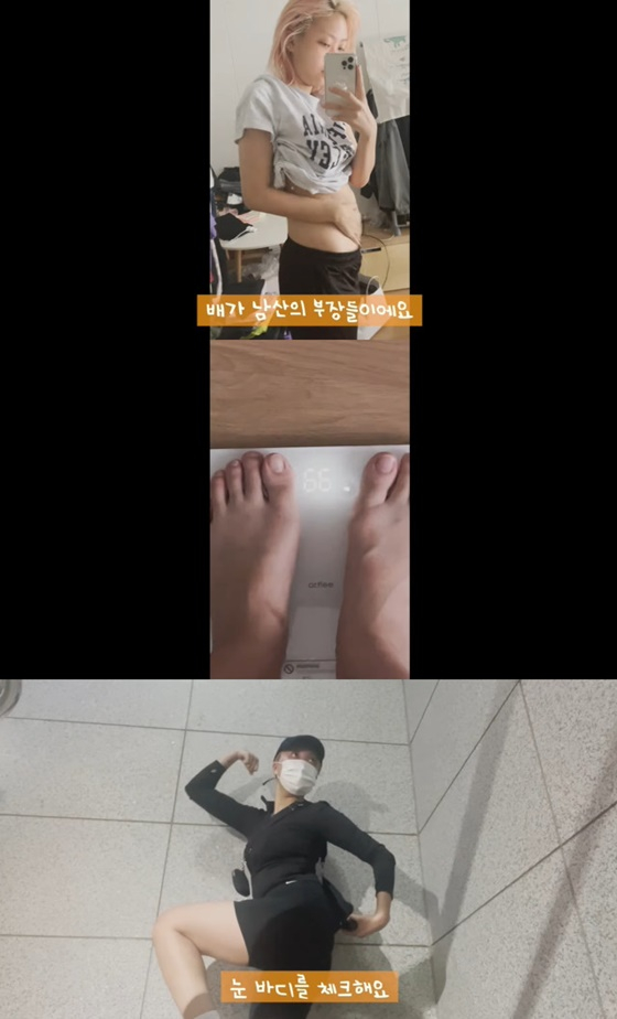 /사진=유튜브 채널 '이영지'