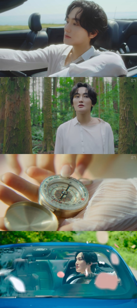 /사진=강타 '7월의 크리스마스' MV