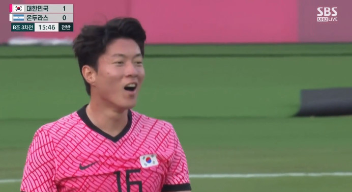 /사진=SBS '2020 도쿄올림픽 축구 대한민국 대 온두라스 전' 경기 화면