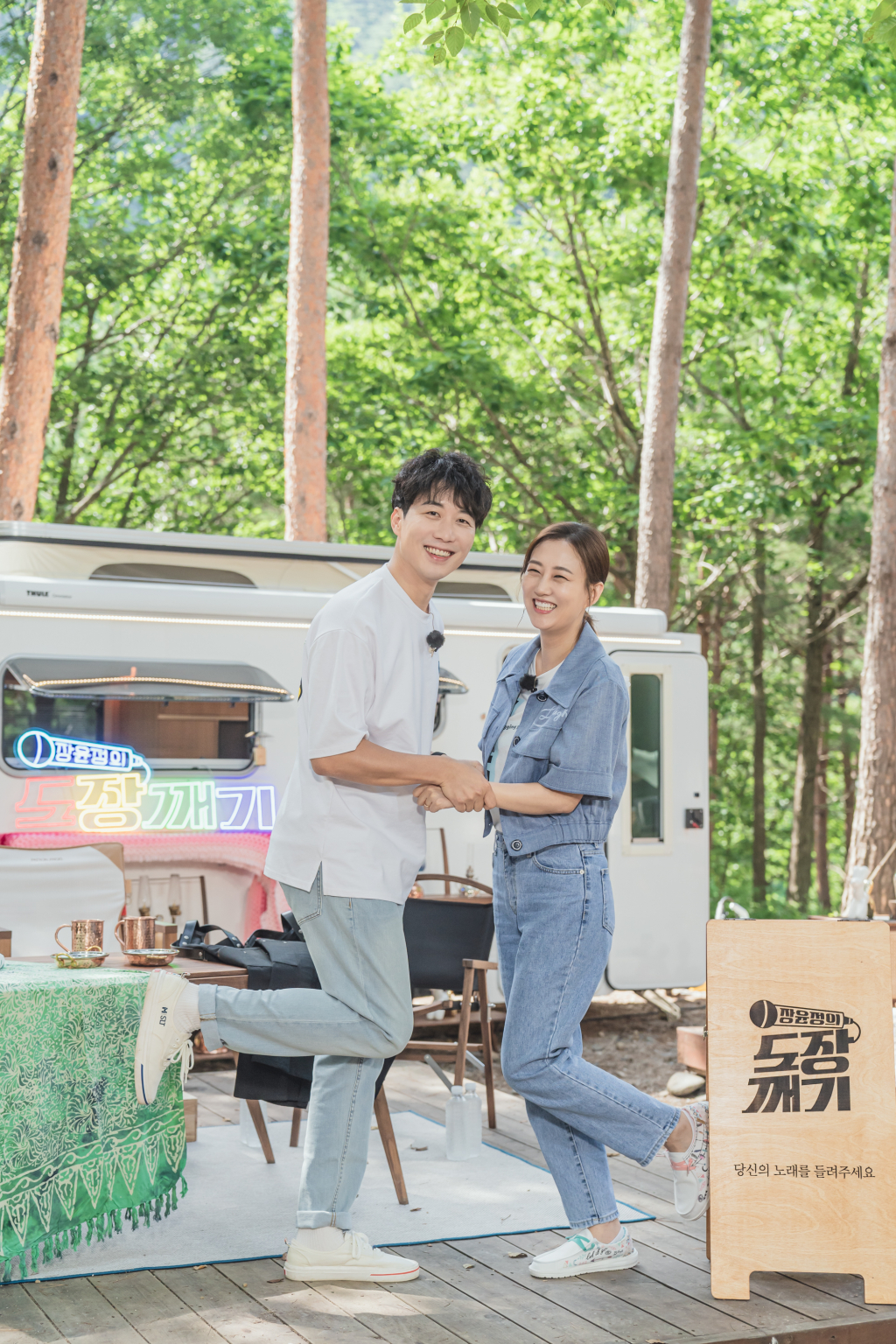 /사진제공=LG헬로비전