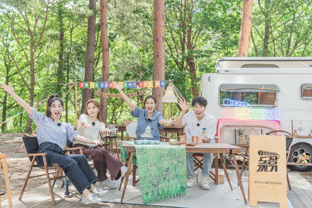 /사진제공=LG헬로비전