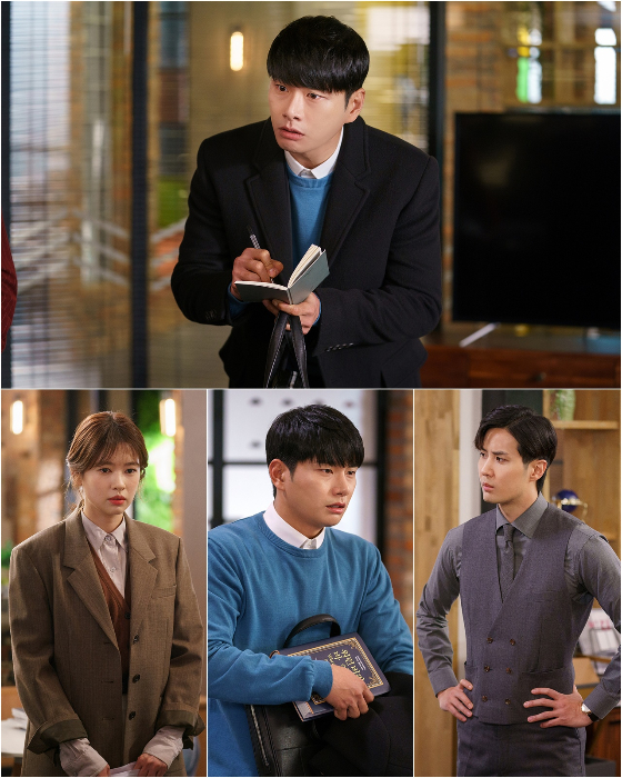JTBC 수목드라마 '월간 집'에 이이경이 특별출연한다./사진제공=드라마하우스스튜디오, JTBC스튜디오
