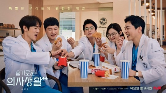 /사진제공=tvN
