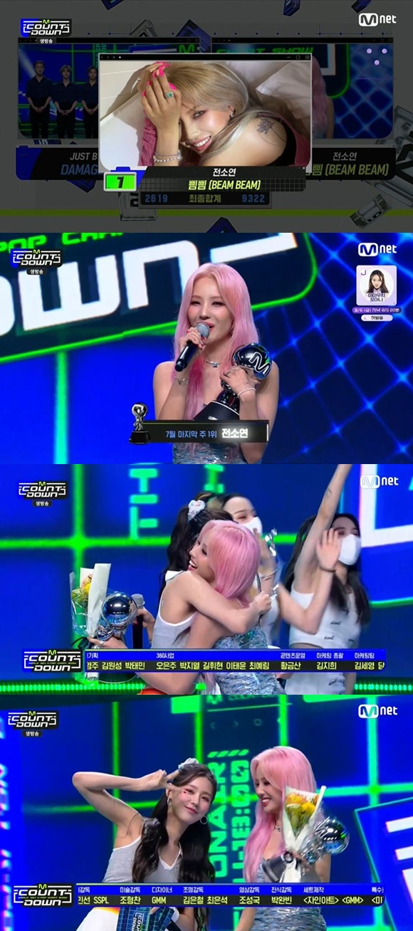 /사진= Mnet '엠카운트다운' 방송 화면