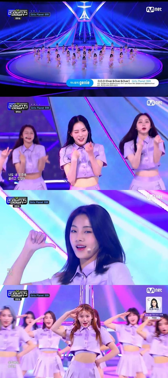 /사진= Mnet '엠카운트다운' 방송 화면