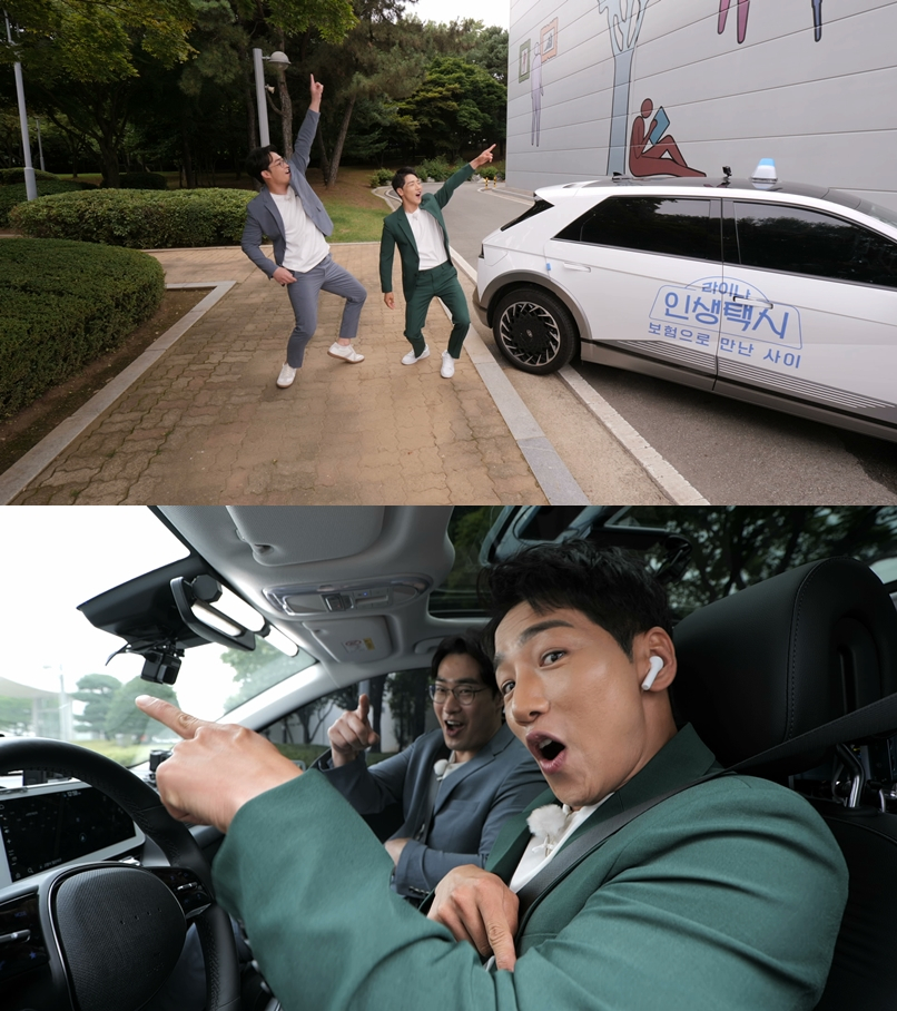 /사진제공=SBS 모비딕스튜디오