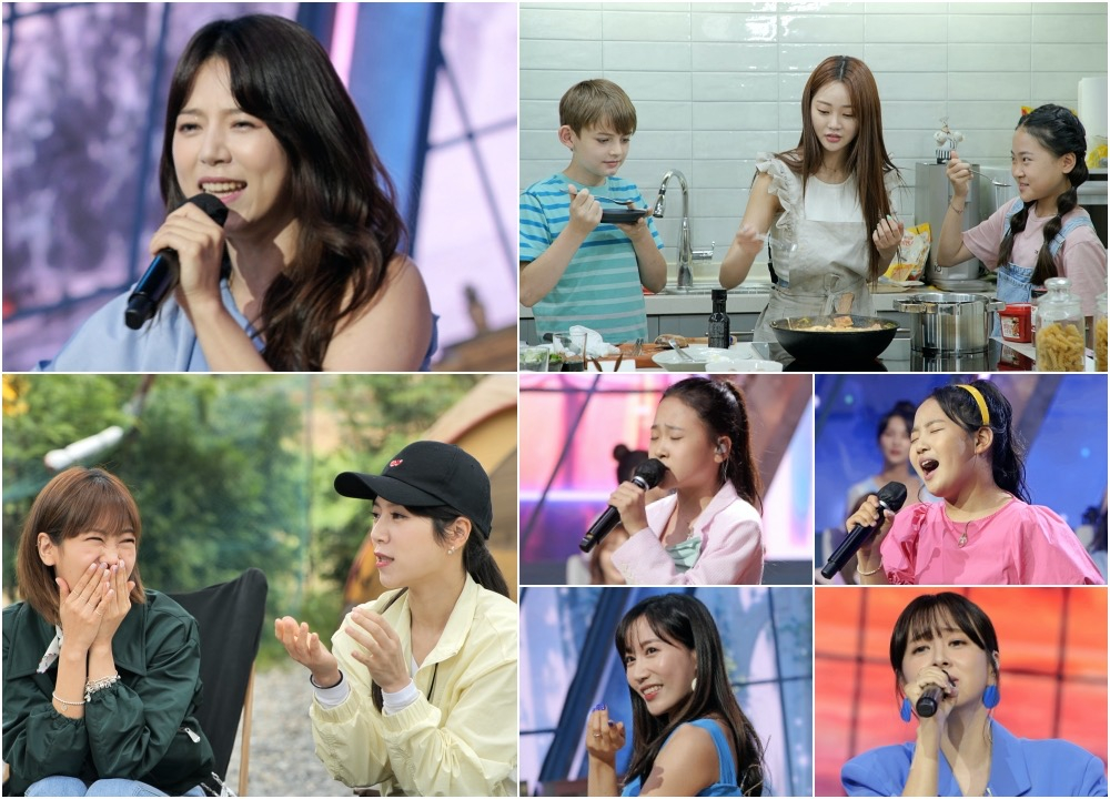 TV조선 '내 딸 하자'에서 다양한 무대가 펼쳐진다./사진제공=TV조선 '내 딸 하자'