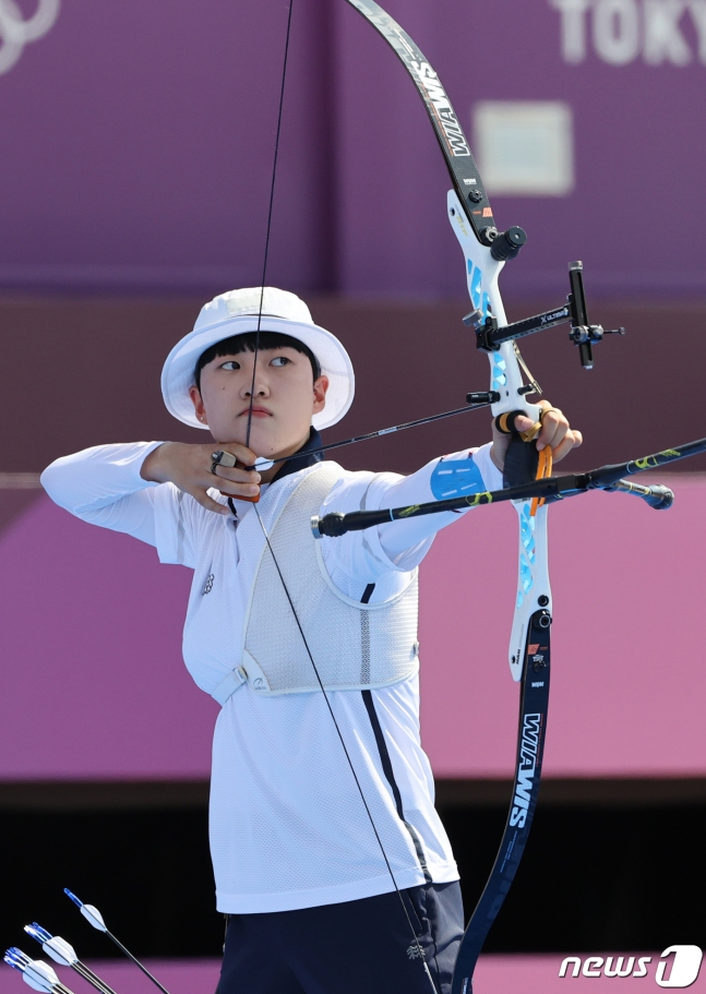 안산./사진=뉴스1