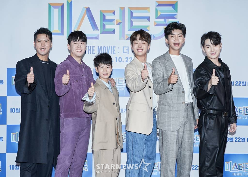 /사진제공=모비 /사진=이동훈 기자 photoguy@