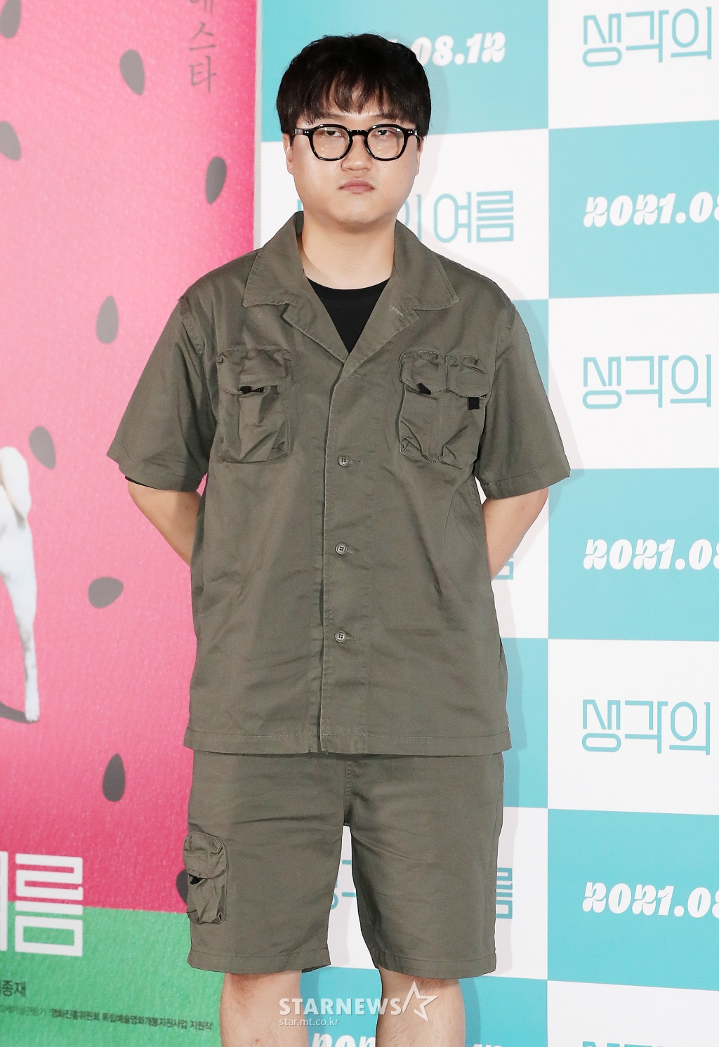 사진