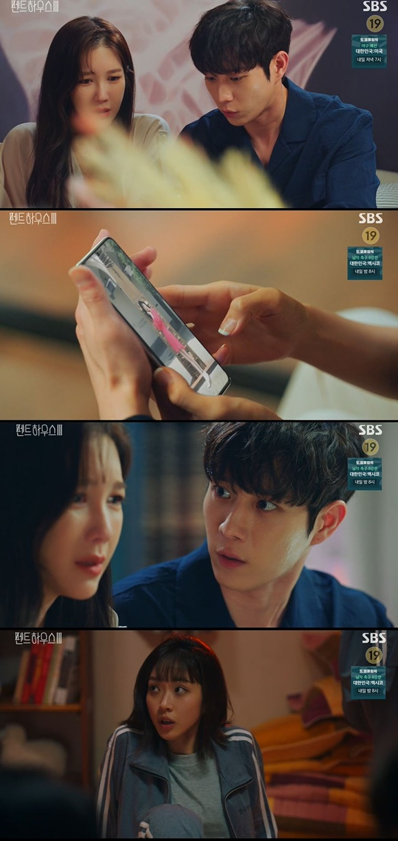 /사진= SBS '펜트하우스3' 방송 화면
