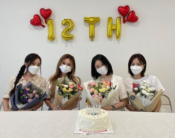 /사진=지연 인스타그램