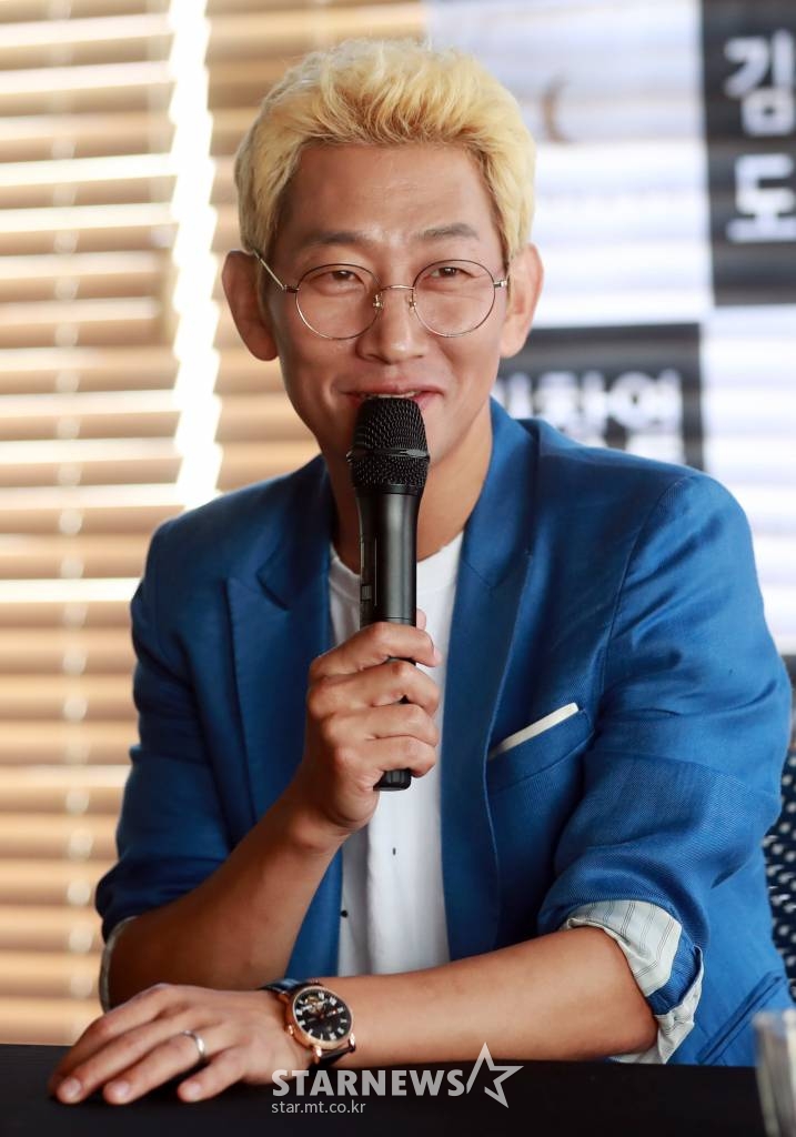 /사진=임성균 기자 tjdrbs23@