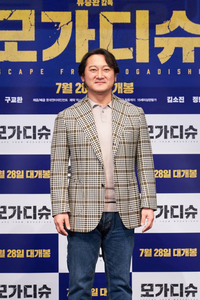 배우 정만식이 22일 오후 서울 롯데시네마 월드타워점에서 진행된 영화 '모가디슈' (감독 류승완) 언론 시사회에 참석해 포즈를 취하고 있다. /사진제공=롯데엔터테인먼트 2021.07.22 /사진=이동훈 기자 photoguy@